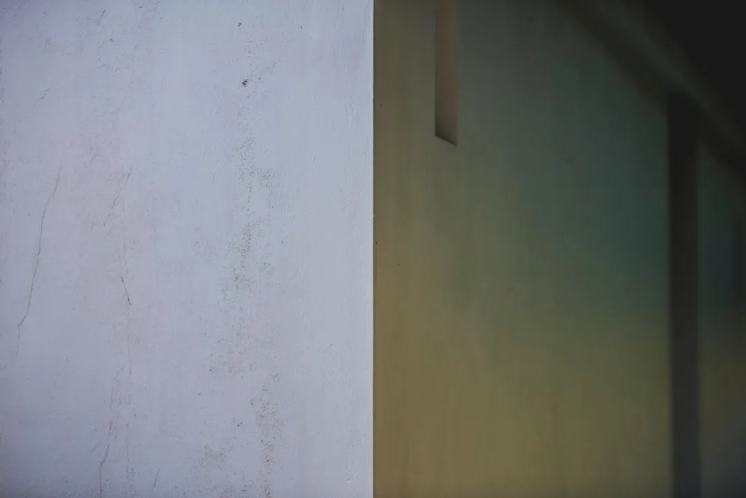 Photo Continuu vs continu?